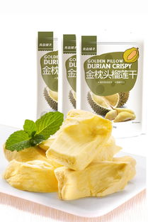 小萱全球美食优选 探秘蘑菇街优店中的蜜饯宝藏——从枣类梅到榴莲干的零食盛宴